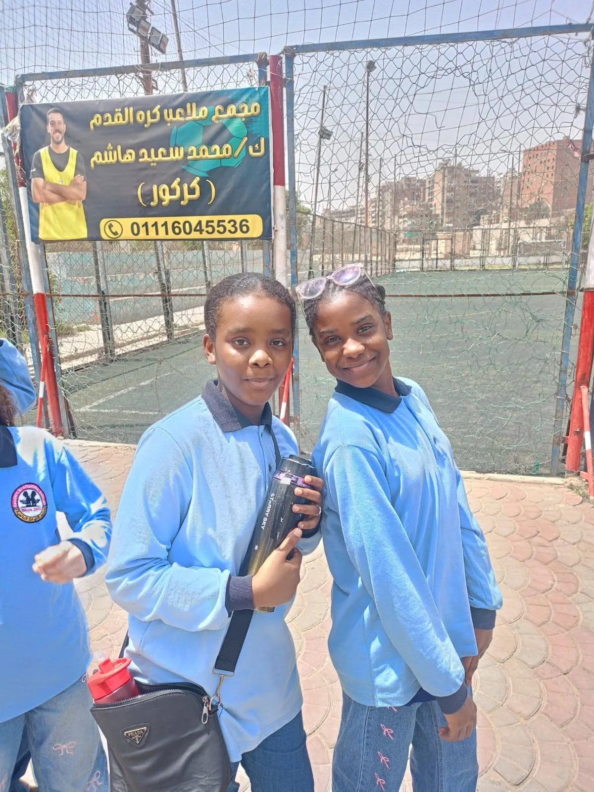 Sports day